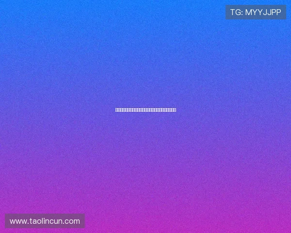 罗马诺：曼城与伯恩利已完成特拉福德转会所有手续签署