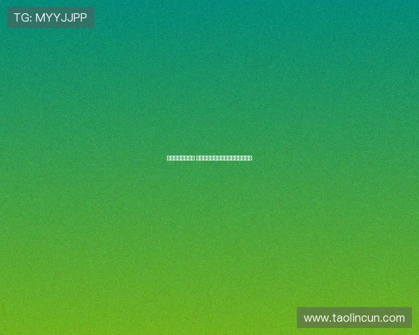 赫内斯并非高层粉 但将种种问题归咎于他显得过于不公